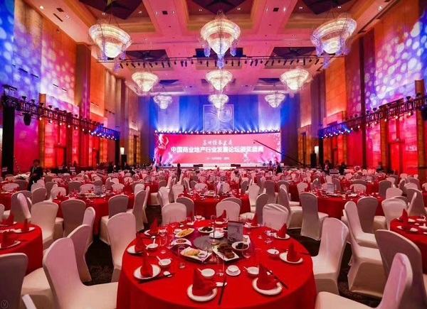 商业地产周年庆典-美湖活动策划公司